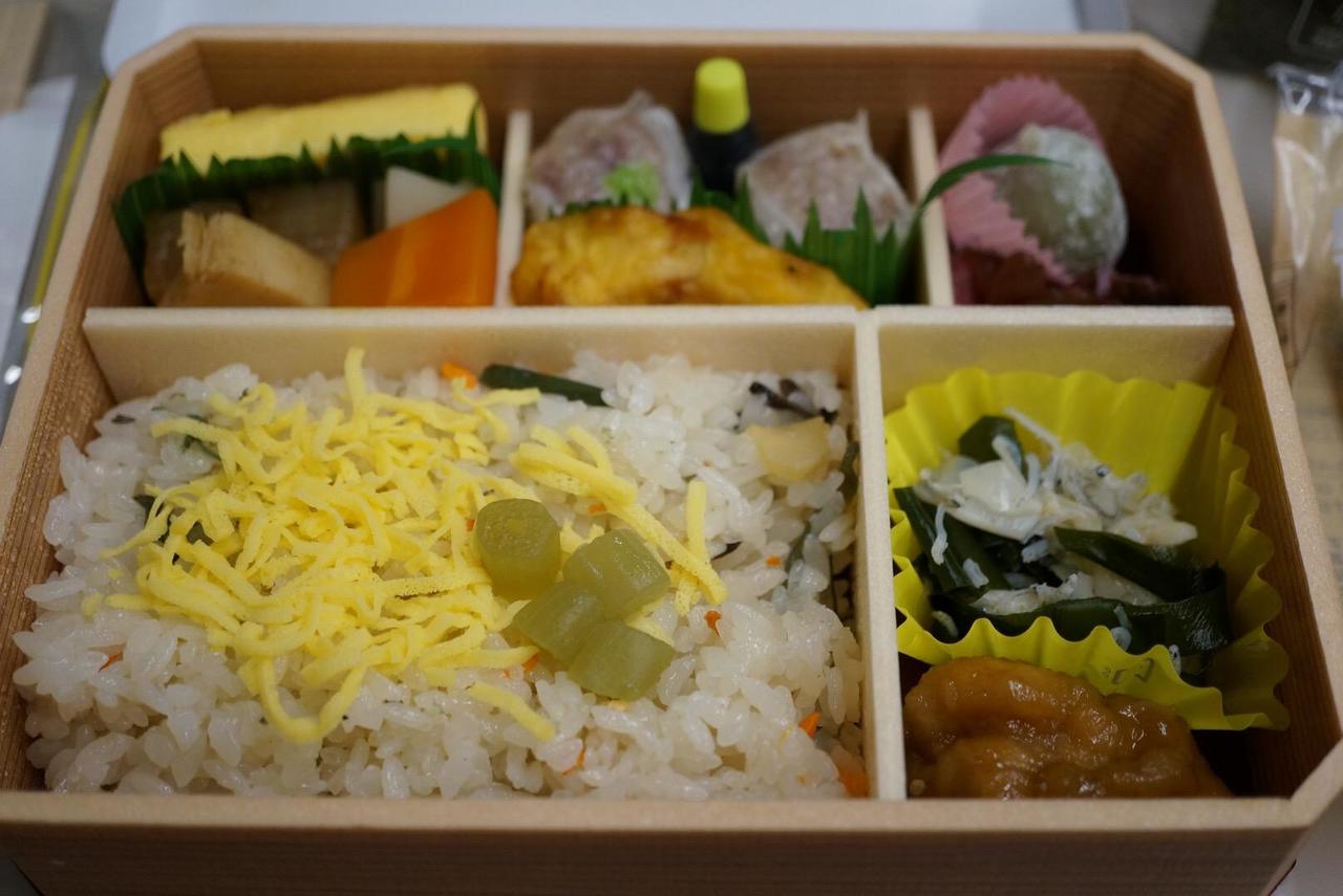 Bento im Zug