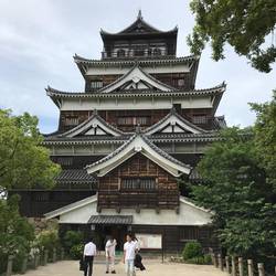 Hiroshima Castle