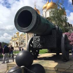 The Tsar Cannon