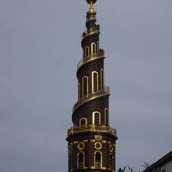 Erlöserkirche