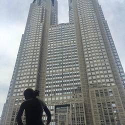 Tokyo Metropolitan Government Building