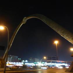 Arch of Swords