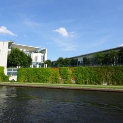 Bundeskanzerlamt