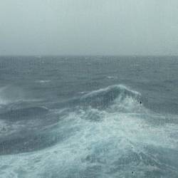 A porthole view from our cabin.