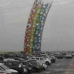 End of the Rainbow - Iceland airport