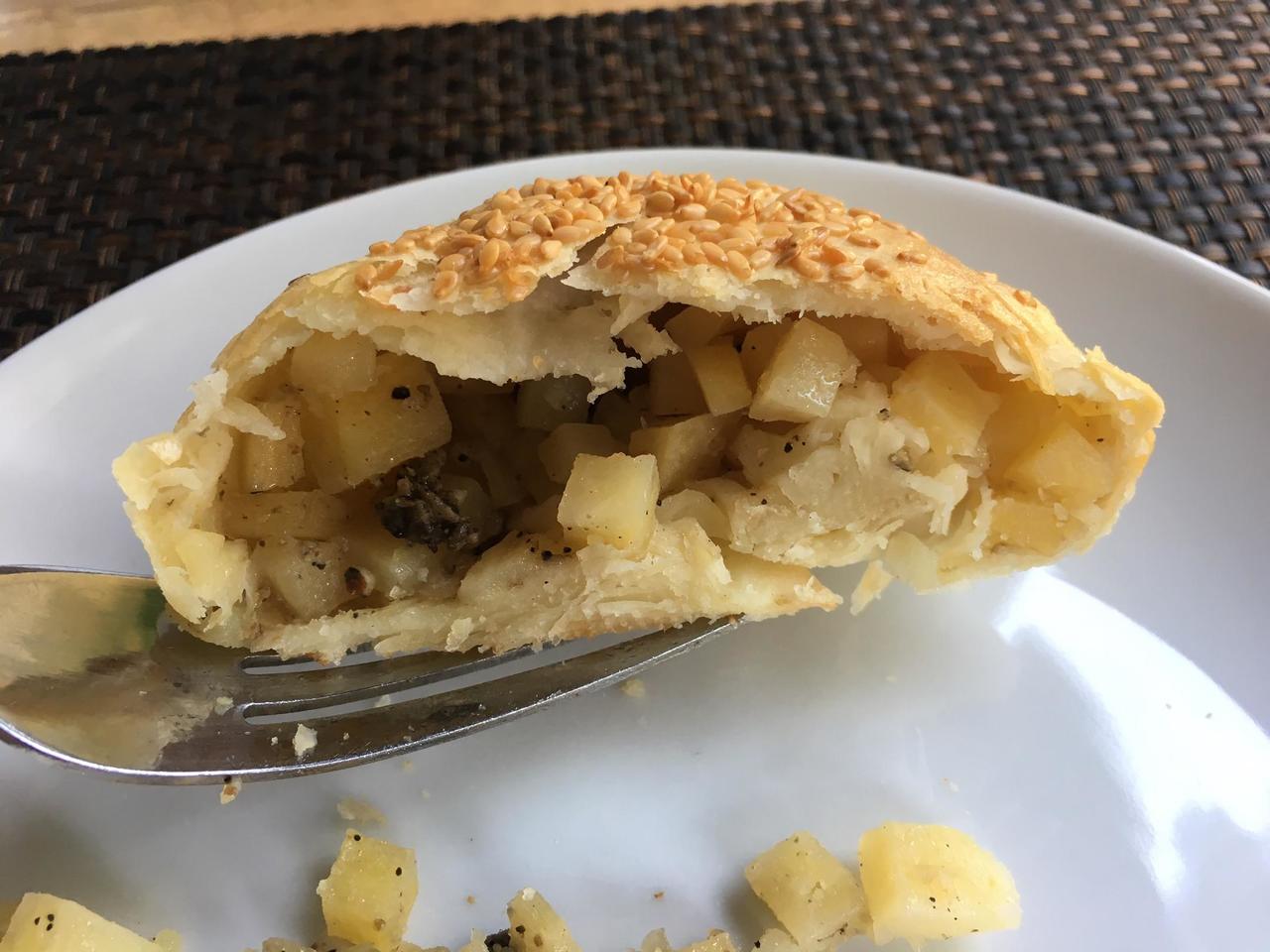 Vorspeise