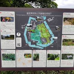 East Gardens layout at Imperial Palace, Tokyo