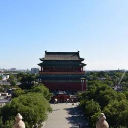 Drum Tower
