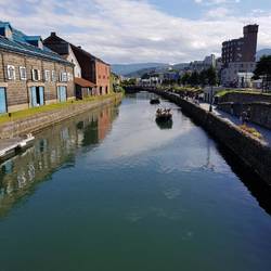 Otaru Canal