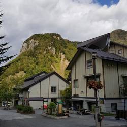 View from Sounkyo Onsen town