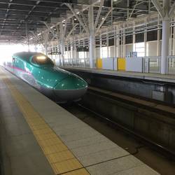 Shinkansen aka bullet train