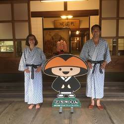 Mascot of Koya-san: Koya Kun hahahaha