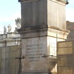 Vatikanischer Obelisk