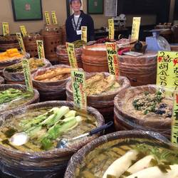 Nishiki market