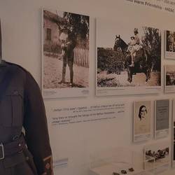 A display at Rishon Le-Zion Museum in Tel Aviv