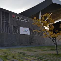 Busan Cinema Center - Home of the BIFF