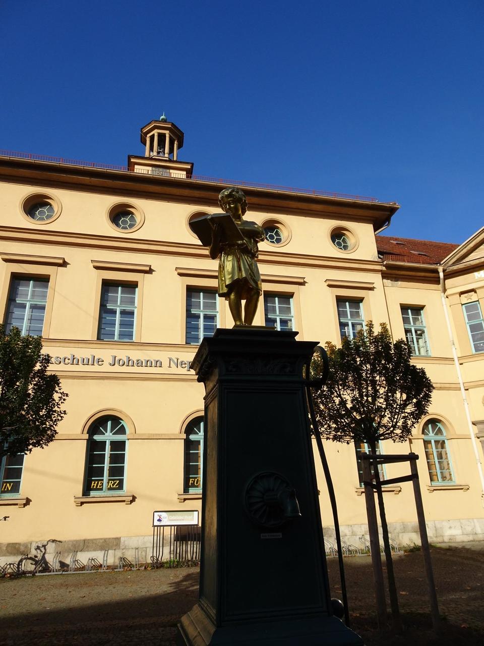 Musikschule "Johann Nepomuk Hummel"