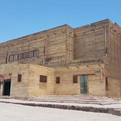 Theater