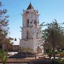 Bell tower at Toconao
