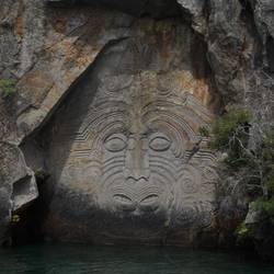 Maori Rock Carving