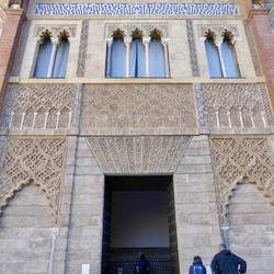 Entrance looks Islamic