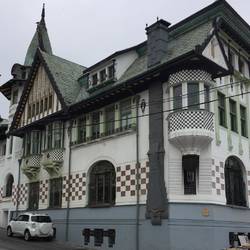 Palacio Baburizza -- built in 1916 by Croatian businessman