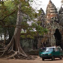 North Gate, Ankor Village