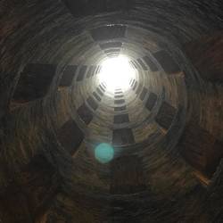 Und so sieht es aus, wenn man hochschaut.