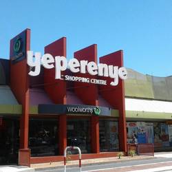 On my own little Imparja tour