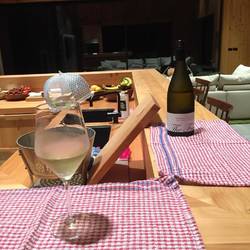Ankunft auf der Farm 🍷