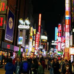 Shibuya