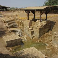 Site of the Baptism of Jesus