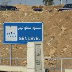 Sign showing sea level elevation