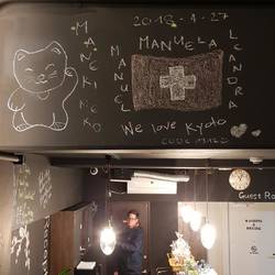 Andenken an unser Check-in: Code 1312