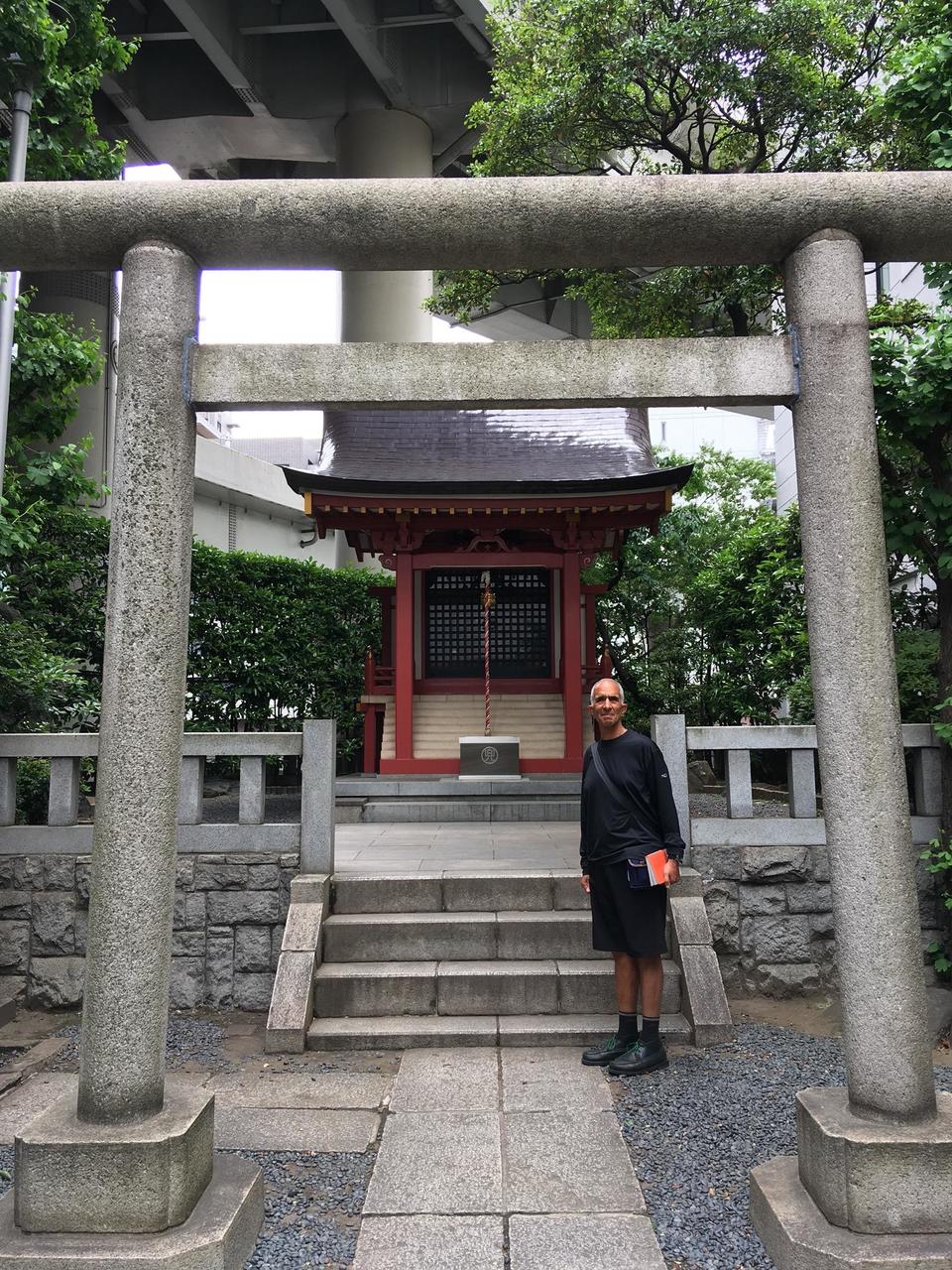 Shrine of the Golden Helmet