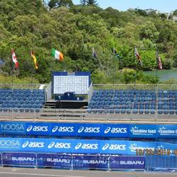 View from our balcony - winners' podium