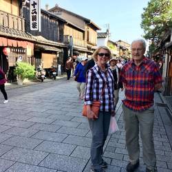 Gion district