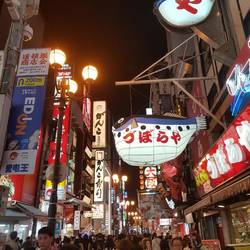 Dotonbori