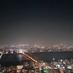 Aussicht auf Osaka
