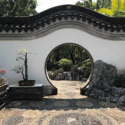 Garden Gate in the Humble Administrator's Garden