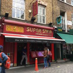 Super Star - Restaurant in China Town