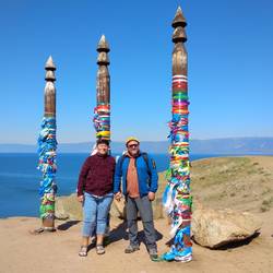 Kap Burhan (Shamanka)