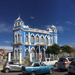 Blue Castle (a private home)