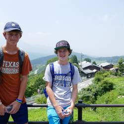 Just outside of Magome