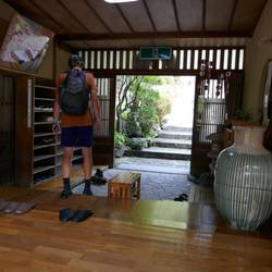 Front entry, where we exchanged our shoes for slippers