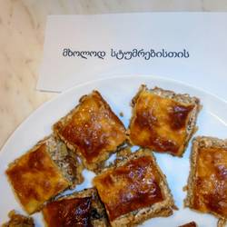 Sweet treats. We'll let u see if u can Google translate 😉