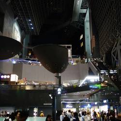 Kyoto railway station