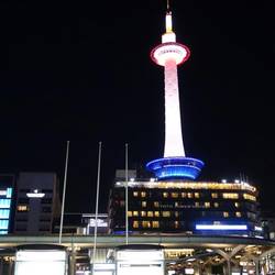 Kyoto Tower