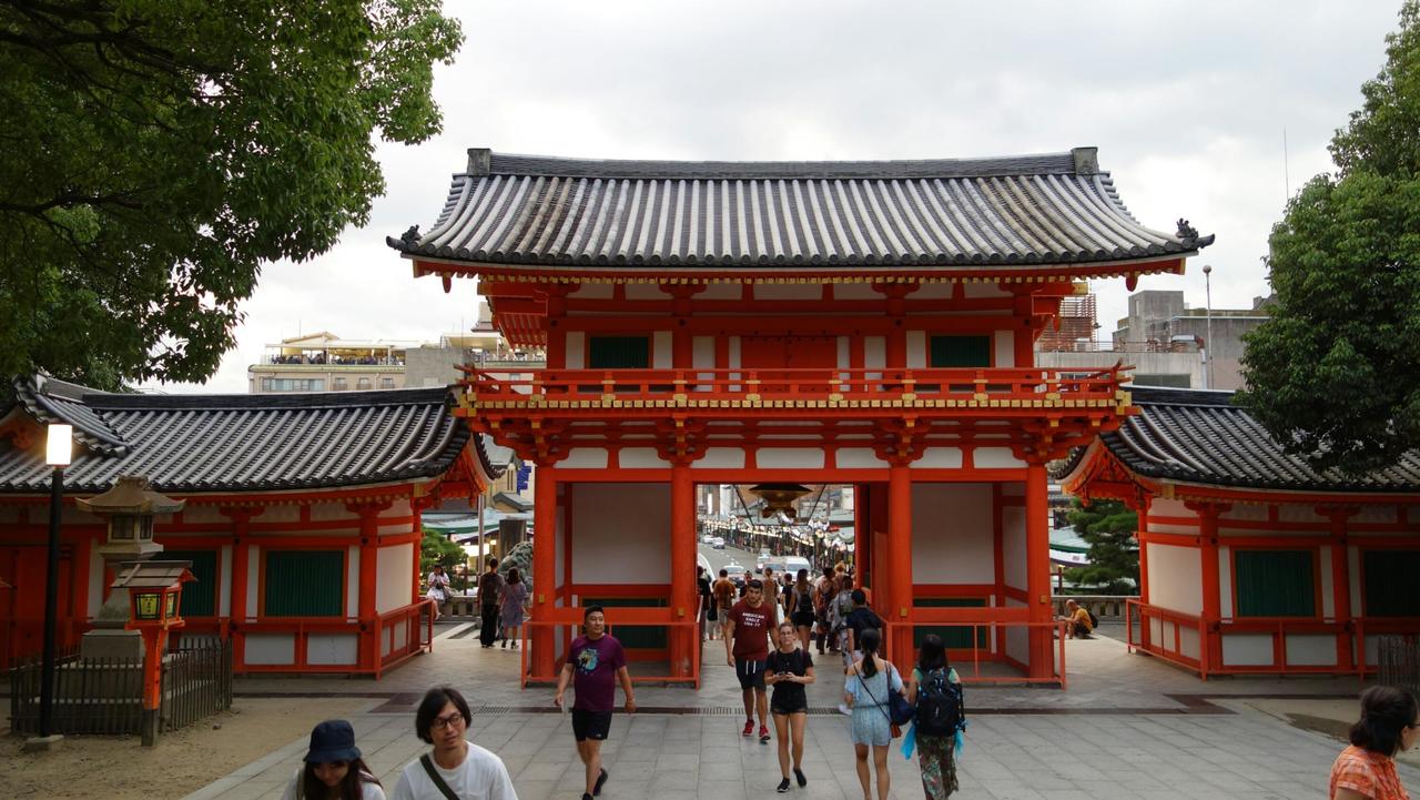 Yasaka shrine, Kyoto