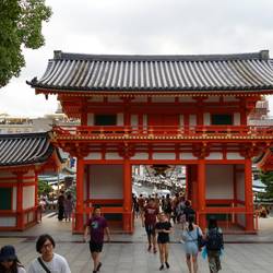 Yasaka shrine, Kyoto